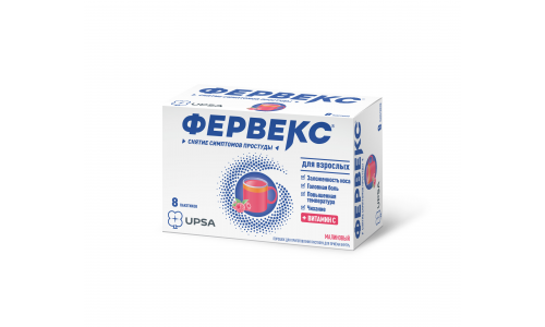 Фервекс, порошок для раствора для внутр №8 с сахаром малина