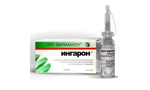 Ингарон, Лиофилизат Для Приготовления Раствора 100Тыс.Ме №1