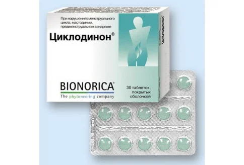 Циклодинон, таблетки ппо №30