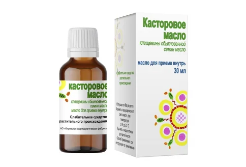 Касторовое масло, для внутр примен 30мл
