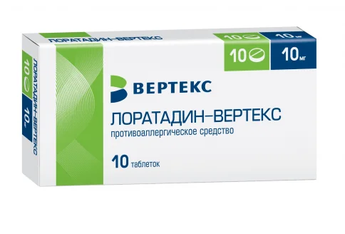 Лоратадин Вертекс, таблетки 10мг №10
