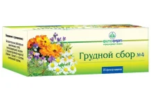 Сбор Грудной №4, фильтр-пакеты 2г №20