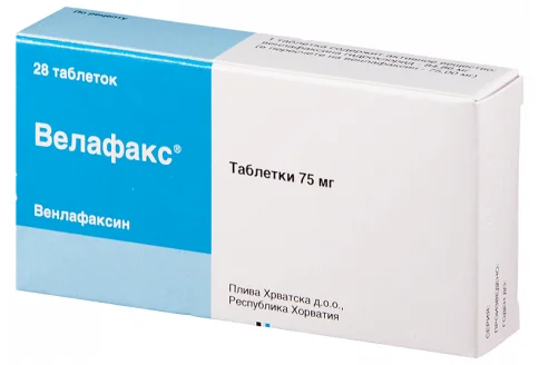 Велафакс, таблетки 75мг №28