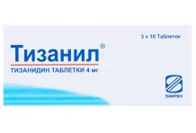Тизанил таб 4мг №30
