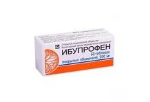Ибупрофен, таблетки ппо 200мг №50
