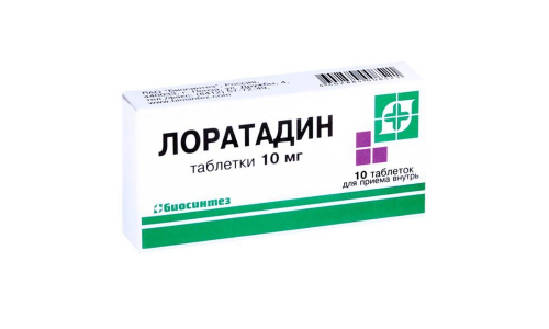 Лоратадин таб 10мг №10