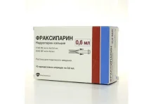 Фраксипарин р-р д/ п/к введ 9500МЕ анти-Ха/мл шпр 0,6мл №10