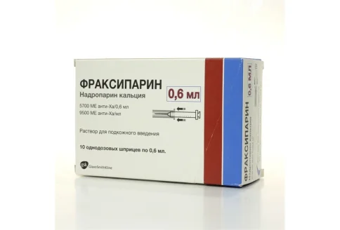Фраксипарин р-р д/ п/к введ 9500МЕ анти-Ха/мл шпр 0,6мл №10