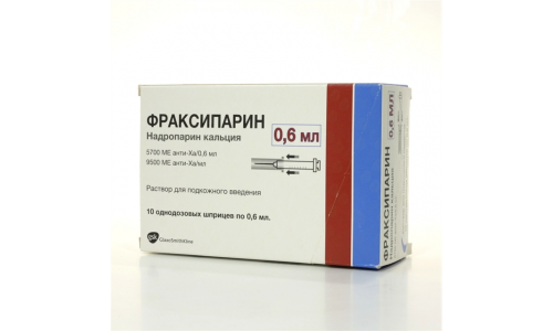 Фраксипарин р-р д/ п/к введ 9500МЕ анти-Ха/мл шпр 0,6мл №10