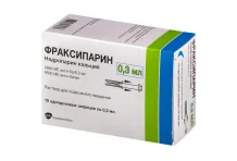 Фраксипарин, раствор для п/к введ 9500МЕ анти-Ха/мл шпр 0,3мл №10