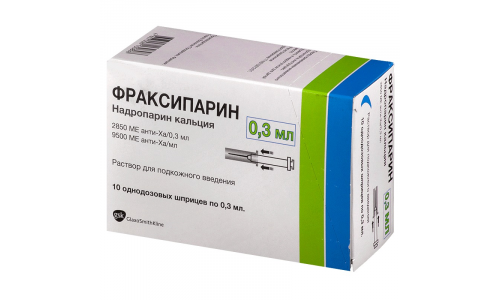 Фраксипарин, раствор для п/к введ 9500МЕ анти-Ха/мл шпр 0,3мл №10