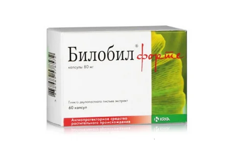 Билобил Форте, капсулы 80мг №60