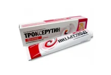 Троксерутин-Врамед, гель для наружн примен 2% 40г