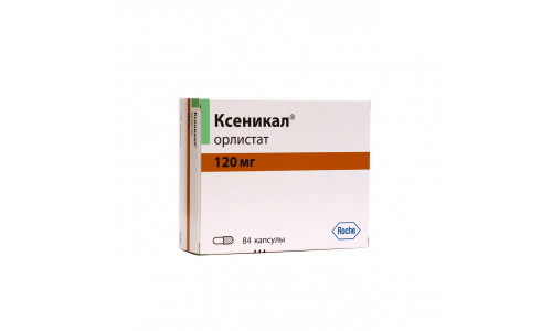 Ксеникал, капсулы 120мг №84