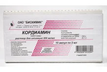 Кордиамин, раствор для ин 250мг/мл 2мл №10
