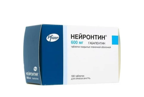 Нейронтин, таблетки ппо 600мг №100