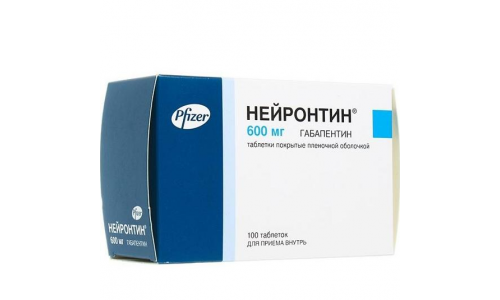 Нейронтин, таблетки ппо 600мг №100
