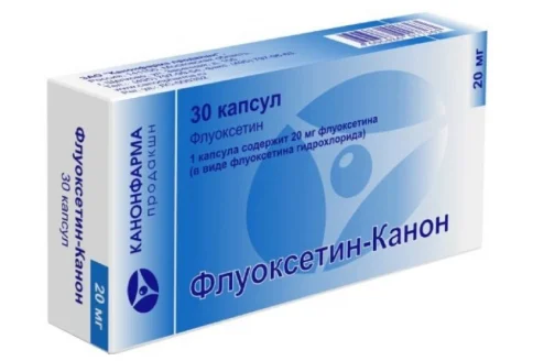 Флуоксетин Канон, капсулы 20мг №30