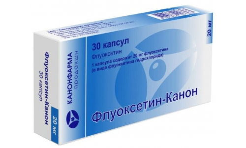 Флуоксетин Канон, капсулы 20мг №30