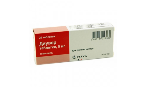 Диувер, таблетки 5мг №20
