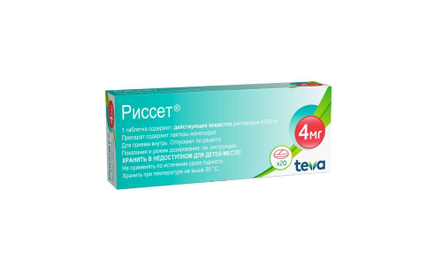 Риссет, таблетки 4мг №20