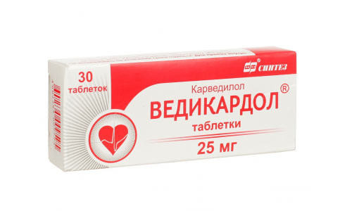 Ведикардол таб 25мг №30