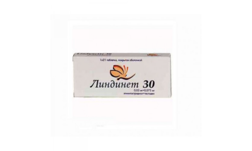 Линдинет 30, таблетки по №21