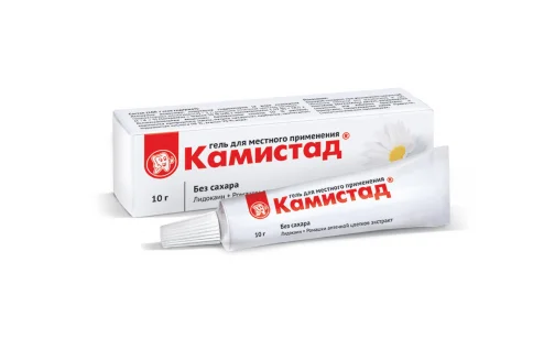 Камистад, гель для местн примен 10г