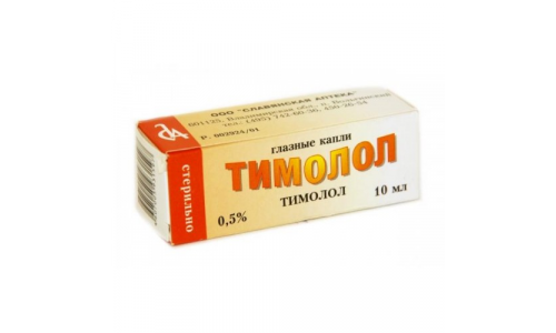 ТИМОЛОЛ, КАПЛИ ГЛАЗНЫЕ.0.5% 10МЛ