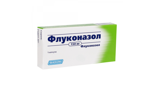 Флуконазол, капсулы 150мг №1
