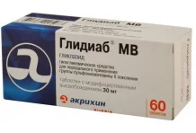 Глидиаб МВ, таблетки с модиф высвоб 30мг №60