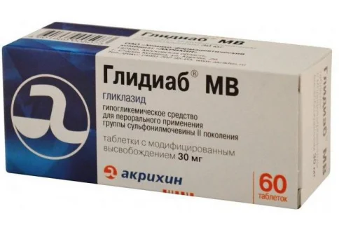 Глидиаб МВ, таблетки с модиф высвоб 30мг №60