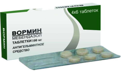 Вормин таб 100мг №24