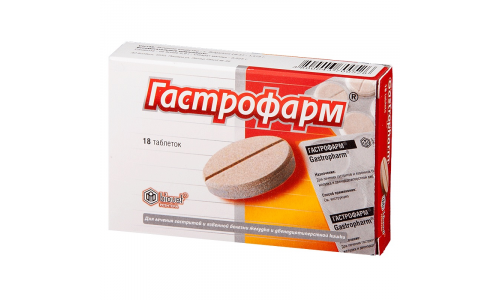 Гастрофарм, таблетки №18