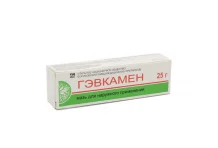 Гэвкамен мазь д/наруж примен 25г