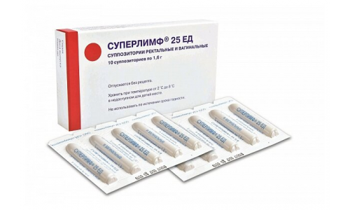 Суперлимф, суппозитории вагинальные и рект 25ЕД №10