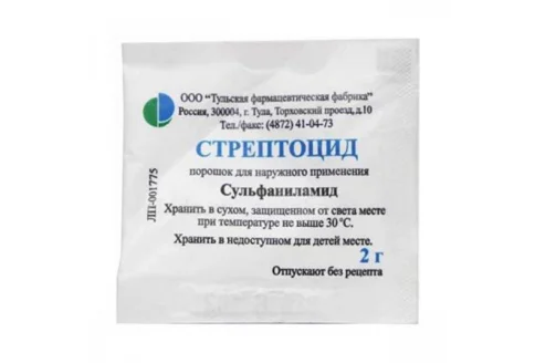 Стрептоцид, порошок для наруж примен 2г