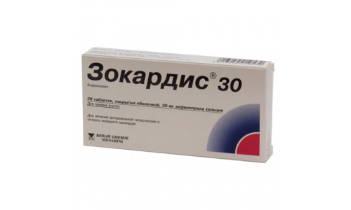 Зокардис 30, таблетки ппо 30мг №28