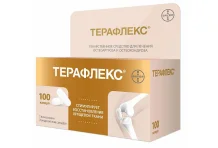Терафлекс, капсулы 500мг+400мг №100