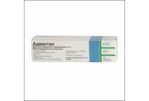 Адвантан, мазь для наруж примен 0,1% 15г