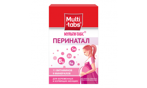 МУЛЬТИ-ТАБС ПЕРИНАТАЛ, ТАБЛЕТКИ №60