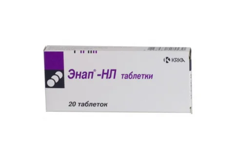 Энап-НЛ, таблетки 20мг+12,5мг №20