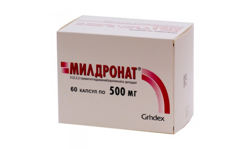 Милдронат, капсулы 500мг №60