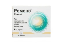 Ременс, таблетки подъязычн гомеопат №36