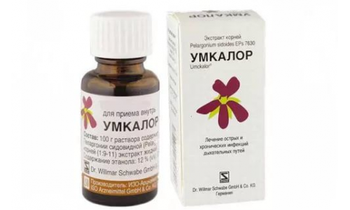 УМКАЛОР, КАПЛИ 50МЛ