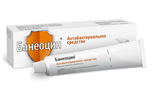 Банеоцин, мазь для наруж примен туб 20г