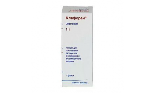 Клафоран, пор д/ин в/в в/м 1г №1