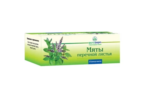 Мята Перечная листья фильтр-пак 1,5г №20