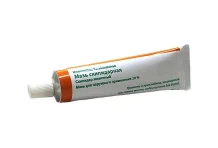 Скипидарная мазь д/наруж примен 20% 25г