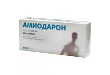 Амиодарон, таблетки 200мг №30